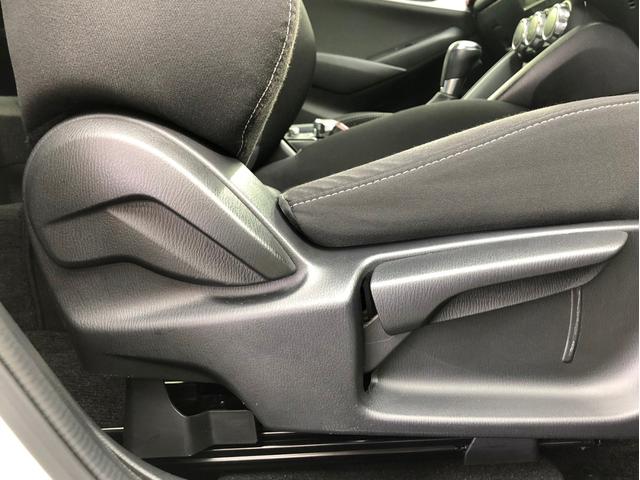 XD 純正 メモリーナビ/衝突安全装置/車線逸脱防止支援システム/パーキングアシスト バックガイド/ヘッドランプ LED/Bluetooth接続/ETC/EBD付ABS/横滑り防止装置 衝突被害軽減システム(24枚目)