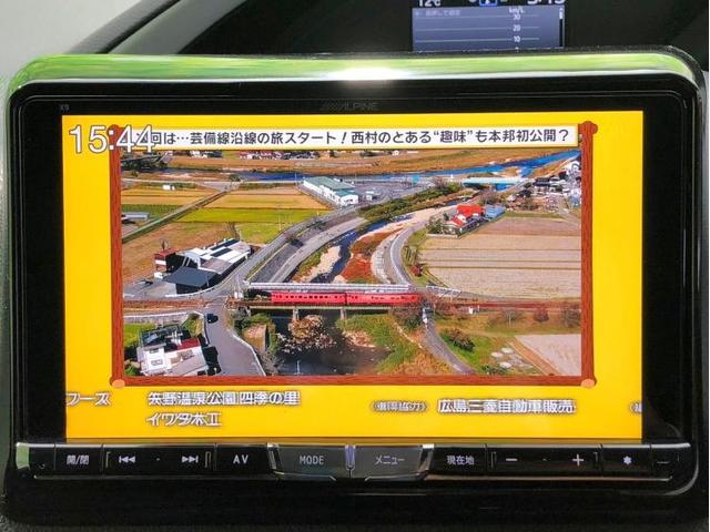 ZSキラメキ3 社外 9インチ メモリーナビ/トヨタセーフティセンス/両側電動スライドドア/車線逸脱防止支援システム/ドライブレコーダー 360°/ヘッドランプ LED/Bluetooth接続/ETC バックカメラ(10枚目)