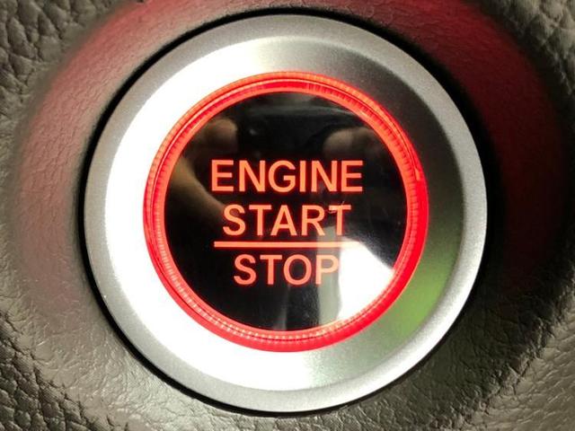 L ホンダセンシング/電動スライドドア/シートヒーター 前席/車線逸脱防止支援システム/パーキングアシスト バックガイド/届出済未使用車/ヘッドランプ LED/EBD付ABS/横滑り防止装置 盗難防止装置(18枚目)