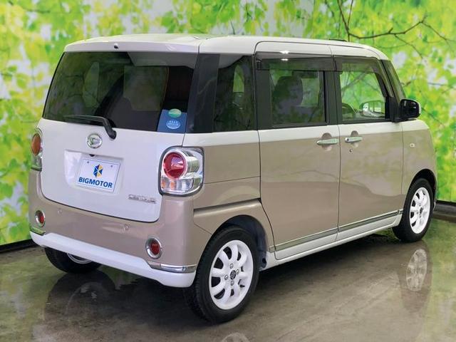 XメイクアップSA3 ディスプレイオーディオ/衝突安全装置/車線逸脱防止支援システム/パーキングアシスト バックガイド/EBD付ABS/横滑り防止装置/アイドリングストップ/エアバッグ 運転席/エアバッグ 助手席 記録簿(3枚目)