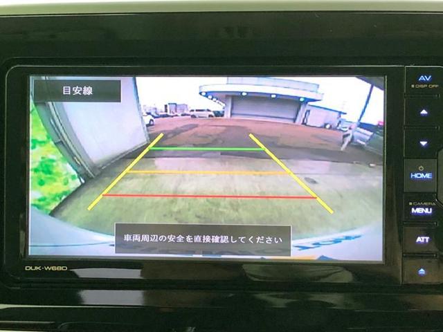 XメイクアップSA3 ディスプレイオーディオ/衝突安全装置/車線逸脱防止支援システム/パーキングアシスト バックガイド/EBD付ABS/横滑り防止装置/アイドリングストップ/エアバッグ 運転席/エアバッグ 助手席 記録簿(9枚目)