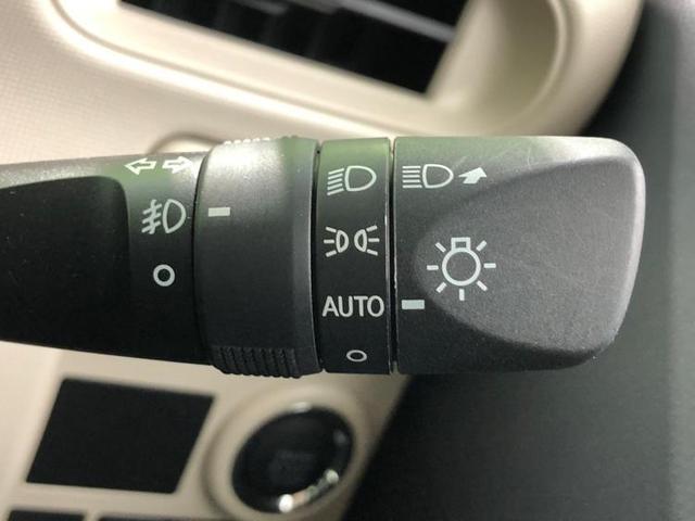 XメイクアップSA3 ディスプレイオーディオ/衝突安全装置/車線逸脱防止支援システム/パーキングアシスト バックガイド/EBD付ABS/横滑り防止装置/アイドリングストップ/エアバッグ 運転席/エアバッグ 助手席 記録簿(15枚目)