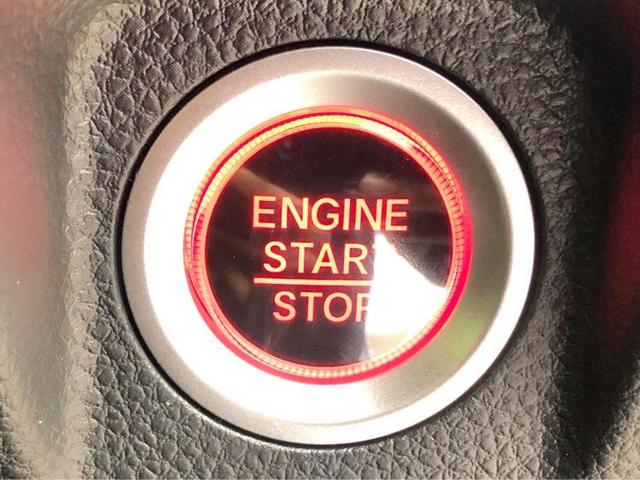 L・ホンダセンシング ホンダセンシング/シートヒーター 前席/車線逸脱防止支援システム/シート ハーフレザー/パーキングアシスト バックガイド/届出済未使用車/ヘッドランプ LED/ABS 衝突被害軽減システム(14枚目)