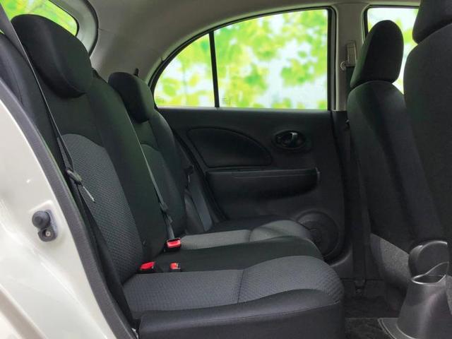 12S Vパッケージ EBD付ABS/エアバッグ 運転席/エアバッグ 助手席/パワーウインドウ/キーレスエントリー/パワーステアリング/ワンオーナー/禁煙車/マニュアルエアコン/定期点検記録簿/ユーザー買取車(7枚目)