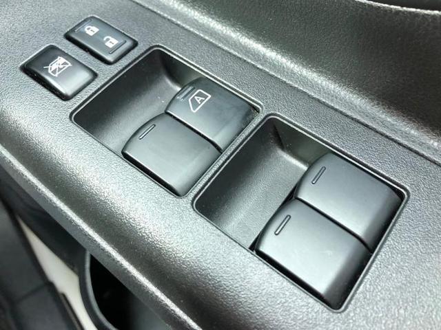 12S Vパッケージ EBD付ABS/エアバッグ 運転席/エアバッグ 助手席/パワーウインドウ/キーレスエントリー/パワーステアリング/ワンオーナー/禁煙車/マニュアルエアコン/定期点検記録簿/ユーザー買取車(14枚目)