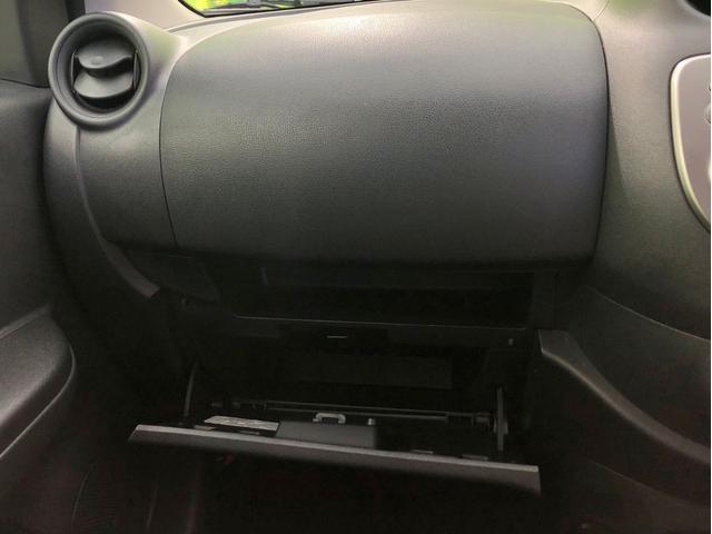 12S Vパッケージ EBD付ABS/エアバッグ 運転席/エアバッグ 助手席/パワーウインドウ/キーレスエントリー/パワーステアリング/ワンオーナー/禁煙車/マニュアルエアコン/定期点検記録簿/ユーザー買取車(25枚目)