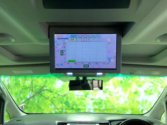 350S Cパッケージ サンルーフ/純正 メモリーナビ/フリップダウンモニター 純正 9インチ/両側電動スライドドア/電動バックドア/ヘッドランプ HID/Bluetooth接続/ETC/EBD付ABS バックカメラ 禁煙車(18枚目)