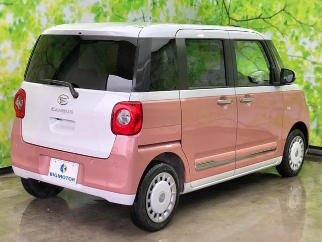 ストライプスG スマートアシスト(トヨタ・ダイハツ)/両側電動スライドドア/シートヒーター 前席/車線逸脱防止支援システム/ヘッドランプ LED/EBD付ABS/横滑り防止装置/バックモニター/禁煙車 バックカメラ(3枚目)