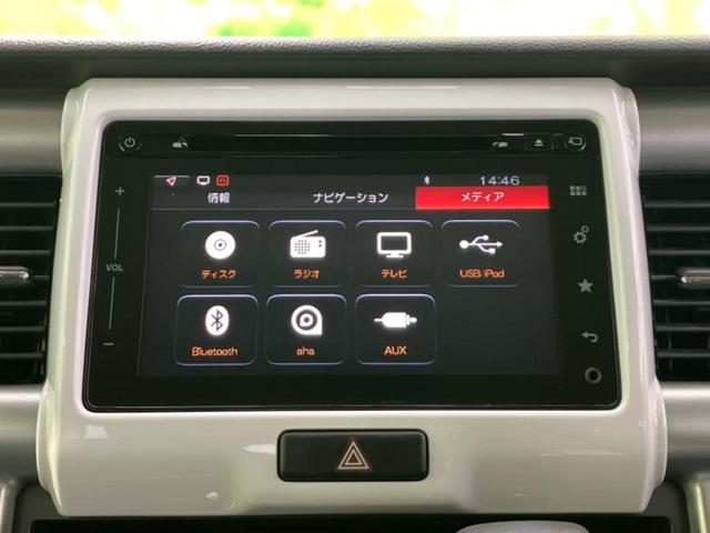 ハスラー Ｘターボ　保証書／純正　ＳＤナビ／セーフティサポート（スズキ）／シートヒーター　前席／全方位モニター用カメラ／車線逸脱防止支援システム／オートステップ／ドライブレコーダー　社外／ヘッドランプ　ＨＩＤ　ＤＶＤ再生（11枚目）