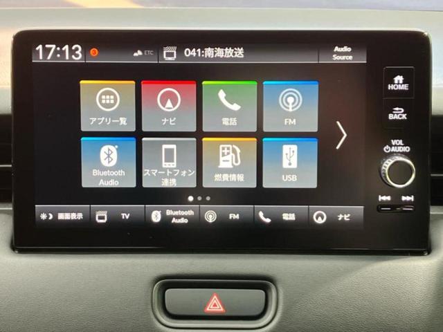 ｅＨＥＶ　Ｚ　エアロ／保証書／純正　９インチ　ＳＤナビ／ホンダセンシング／シートヒーター　前席／車線逸脱防止支援システム／シート　ハーフレザー／パーキングアシスト　バックガイド／電動バックドア　衝突被害軽減システム(11枚目)