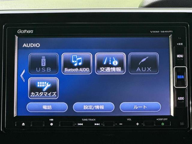 Ｎ－ＢＯＸカスタム Ｇ・Ｌターボホンダセンシング　保証書／純正　ＳＤナビ／衝突安全装置／両側電動スライドドア／車線逸脱防止支援システム／シート　ハーフレザー／ドライブレコーダー　社外／ヘッドランプ　ＬＥＤ／Ｂｌｕｅｔｏｏｔｈ接続／ＥＴＣ／ＡＢＳ（11枚目）