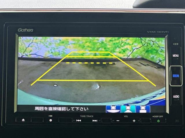 Ｎ－ＢＯＸカスタム Ｇ・Ｌターボホンダセンシング　保証書／純正　ＳＤナビ／衝突安全装置／両側電動スライドドア／車線逸脱防止支援システム／シート　ハーフレザー／ドライブレコーダー　社外／ヘッドランプ　ＬＥＤ／Ｂｌｕｅｔｏｏｔｈ接続／ＥＴＣ／ＡＢＳ（13枚目）