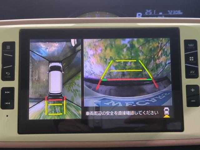 ムーヴキャンバス ＧメイクアップＳＡ３　純正　８インチ　ＳＤナビ／スマートアシスト（トヨタ・ダイハツ）／両側電動スライドドア／全方位モニター／車線逸脱防止支援システム／ヘッドランプ　ＬＥＤ／Ｂｌｕｅｔｏｏｔｈ接続／ＥＴＣ　全周囲カメラ（12枚目）