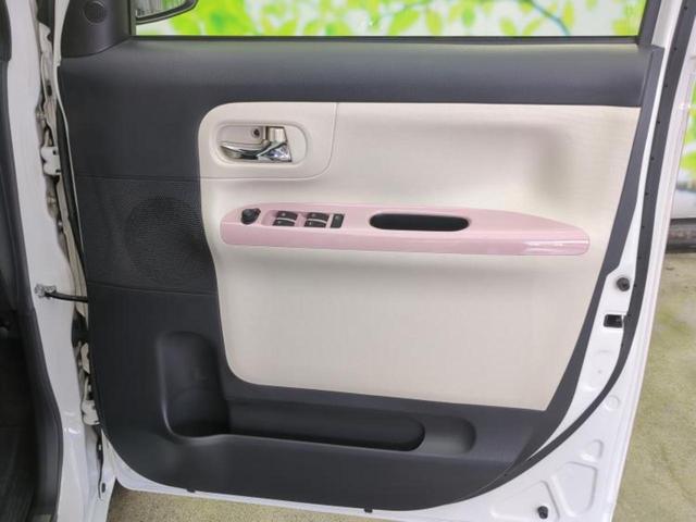 ムーヴキャンバス ＧメイクアップＳＡ３　純正　８インチ　ＳＤナビ／スマートアシスト（トヨタ・ダイハツ）／両側電動スライドドア／全方位モニター／車線逸脱防止支援システム／ヘッドランプ　ＬＥＤ／Ｂｌｕｅｔｏｏｔｈ接続／ＥＴＣ　全周囲カメラ（22枚目）