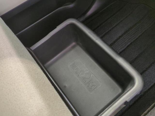 ムーヴキャンバス ＧメイクアップＳＡ３　純正　８インチ　ＳＤナビ／スマートアシスト（トヨタ・ダイハツ）／両側電動スライドドア／全方位モニター／車線逸脱防止支援システム／ヘッドランプ　ＬＥＤ／Ｂｌｕｅｔｏｏｔｈ接続／ＥＴＣ　全周囲カメラ（45枚目）