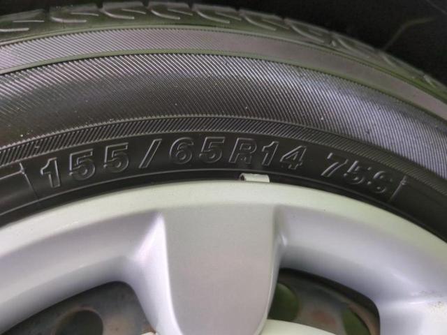 �v�d�b�`�q�r�ł͂قږ����V�����݌Ɏԗ�����ׂ��Ă���܂��I���q�l�̂�������������P�䂪�����Ƃv�d�b�`�q�r�ɂ���͂��ł��I