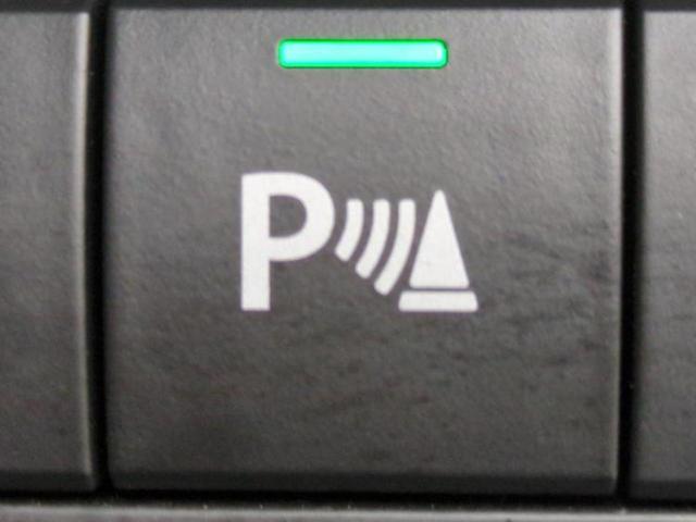 キャロル GL 保証書/アイアクティブセンス(マツダ)/シートヒーター 運転席/車線逸脱防止支援システム/EBD付ABS/横滑り防止装置/アイドリングストップ/禁煙車/衝突安全ボディ/パワーウインドウ レーンアシスト(16枚目)