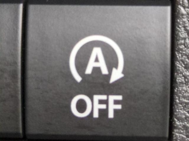 キャロル GL 保証書/アイアクティブセンス(マツダ)/シートヒーター 運転席/車線逸脱防止支援システム/EBD付ABS/横滑り防止装置/アイドリングストップ/禁煙車/衝突安全ボディ/パワーウインドウ レーンアシスト(17枚目)