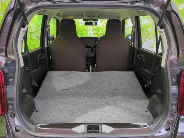 キャロル GL 保証書/アイアクティブセンス(マツダ)/シートヒーター 運転席/車線逸脱防止支援システム/EBD付ABS/横滑り防止装置/アイドリングストップ/禁煙車/衝突安全ボディ/パワーウインドウ レーンアシスト(21枚目)