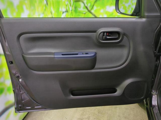 キャロル GL 保証書/アイアクティブセンス(マツダ)/シートヒーター 運転席/車線逸脱防止支援システム/EBD付ABS/横滑り防止装置/アイドリングストップ/禁煙車/衝突安全ボディ/パワーウインドウ レーンアシスト(23枚目)