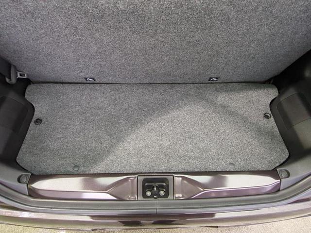 キャロル GL 保証書/アイアクティブセンス(マツダ)/シートヒーター 運転席/車線逸脱防止支援システム/EBD付ABS/横滑り防止装置/アイドリングストップ/禁煙車/衝突安全ボディ/パワーウインドウ レーンアシスト(26枚目)