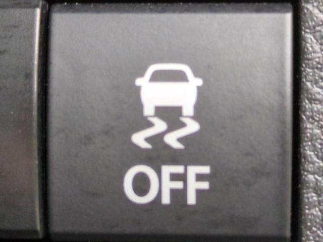 キャロル GL 保証書/アイアクティブセンス(マツダ)/シートヒーター 運転席/車線逸脱防止支援システム/EBD付ABS/横滑り防止装置/アイドリングストップ/禁煙車/衝突安全ボディ/パワーウインドウ レーンアシスト(28枚目)