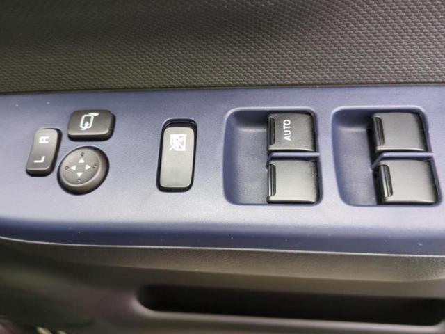 キャロル GL 保証書/アイアクティブセンス(マツダ)/シートヒーター 運転席/車線逸脱防止支援システム/EBD付ABS/横滑り防止装置/アイドリングストップ/禁煙車/衝突安全ボディ/パワーウインドウ レーンアシスト(29枚目)