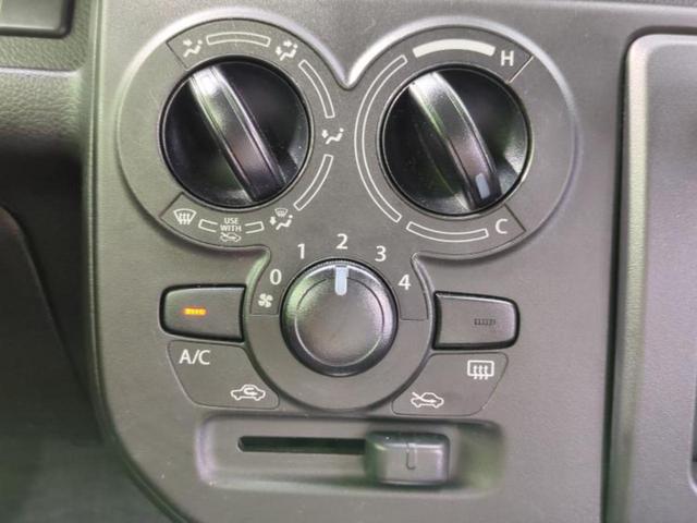 キャロル GL 保証書/アイアクティブセンス(マツダ)/シートヒーター 運転席/車線逸脱防止支援システム/EBD付ABS/横滑り防止装置/アイドリングストップ/禁煙車/衝突安全ボディ/パワーウインドウ レーンアシスト(30枚目)