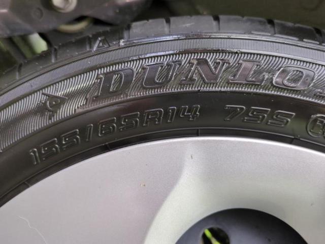 キャロル GL 保証書/アイアクティブセンス(マツダ)/シートヒーター 運転席/車線逸脱防止支援システム/EBD付ABS/横滑り防止装置/アイドリングストップ/禁煙車/衝突安全ボディ/パワーウインドウ レーンアシスト(45枚目)