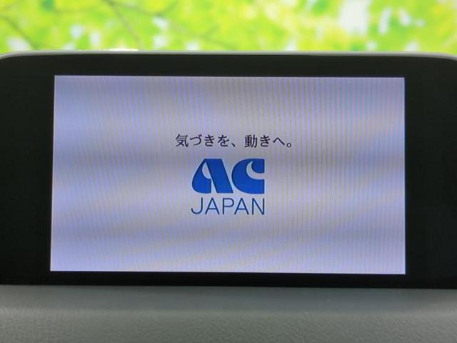 ＣＸ－５ ４ＷＤ　ＸＤプロアクティブ　新品タイヤ／ＢＯＳＥ／純正　ＳＤナビ／衝突安全装置／シートヒーター　前席／３６０°ビューモニター／車線逸脱防止支援システム／パーキングアシスト　バックガイド／ドライブレコーダー　前後　電動シート（10枚目）