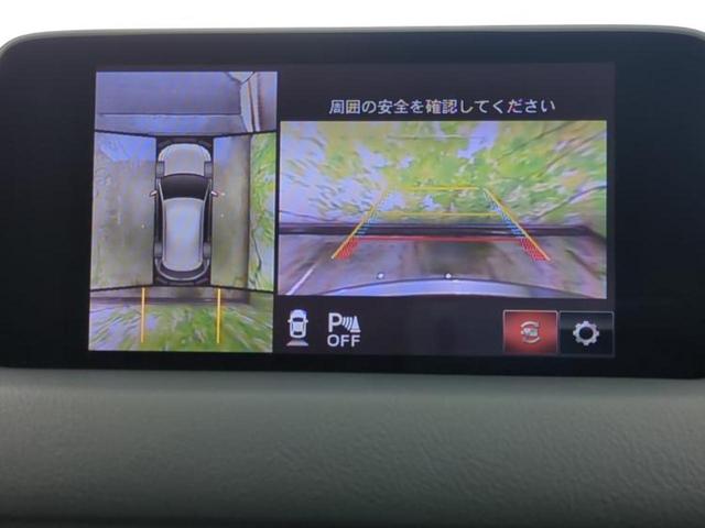 ＣＸ－５ ４ＷＤ　ＸＤプロアクティブ　新品タイヤ／ＢＯＳＥ／純正　ＳＤナビ／衝突安全装置／シートヒーター　前席／３６０°ビューモニター／車線逸脱防止支援システム／パーキングアシスト　バックガイド／ドライブレコーダー　前後　電動シート（12枚目）