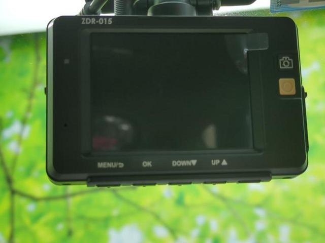 ＣＸ－５ ４ＷＤ　ＸＤプロアクティブ　新品タイヤ／ＢＯＳＥ／純正　ＳＤナビ／衝突安全装置／シートヒーター　前席／３６０°ビューモニター／車線逸脱防止支援システム／パーキングアシスト　バックガイド／ドライブレコーダー　前後　電動シート（13枚目）