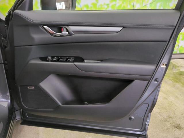 ＣＸ－５ ４ＷＤ　ＸＤプロアクティブ　新品タイヤ／ＢＯＳＥ／純正　ＳＤナビ／衝突安全装置／シートヒーター　前席／３６０°ビューモニター／車線逸脱防止支援システム／パーキングアシスト　バックガイド／ドライブレコーダー　前後　電動シート（22枚目）