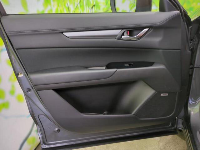 ＣＸ－５ ４ＷＤ　ＸＤプロアクティブ　新品タイヤ／ＢＯＳＥ／純正　ＳＤナビ／衝突安全装置／シートヒーター　前席／３６０°ビューモニター／車線逸脱防止支援システム／パーキングアシスト　バックガイド／ドライブレコーダー　前後　電動シート（23枚目）