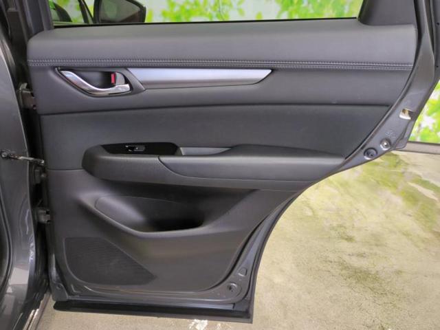 ＣＸ－５ ４ＷＤ　ＸＤプロアクティブ　新品タイヤ／ＢＯＳＥ／純正　ＳＤナビ／衝突安全装置／シートヒーター　前席／３６０°ビューモニター／車線逸脱防止支援システム／パーキングアシスト　バックガイド／ドライブレコーダー　前後　電動シート（24枚目）