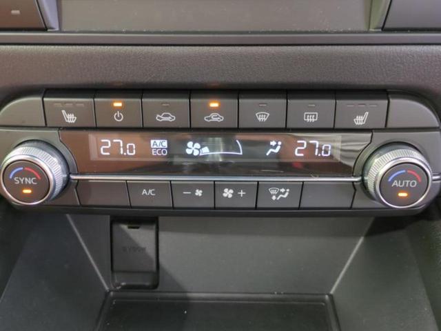 ＣＸ－５ ４ＷＤ　ＸＤプロアクティブ　新品タイヤ／ＢＯＳＥ／純正　ＳＤナビ／衝突安全装置／シートヒーター　前席／３６０°ビューモニター／車線逸脱防止支援システム／パーキングアシスト　バックガイド／ドライブレコーダー　前後　電動シート（45枚目）
