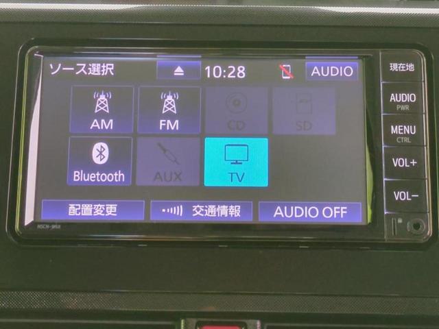ルーミー Ｇ　純正　ナビ／スマートアシスト（トヨタ・ダイハツ）／両側電動スライドドア／ヘッドランプ　ＬＥＤ／Ｂｌｕｅｔｏｏｔｈ接続／ＥＴＣ２．０／ＥＢＤ付ＡＢＳ／横滑り防止装置／アイドリングストップ　バックカメラ（11枚目）