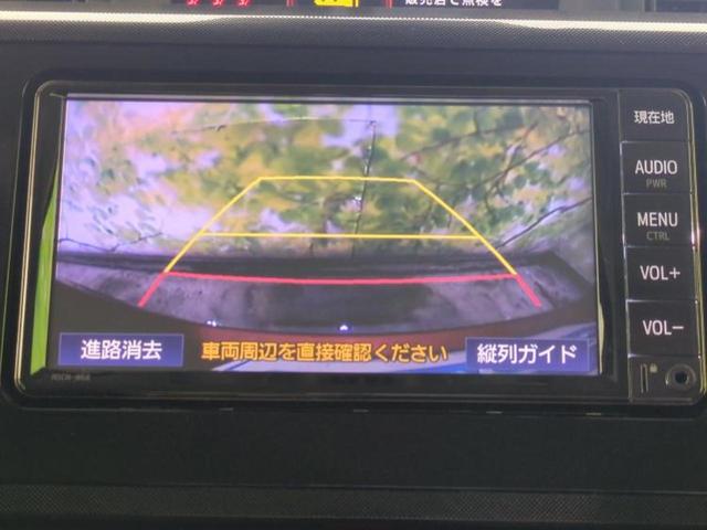 ルーミー Ｇ　純正　ナビ／スマートアシスト（トヨタ・ダイハツ）／両側電動スライドドア／ヘッドランプ　ＬＥＤ／Ｂｌｕｅｔｏｏｔｈ接続／ＥＴＣ２．０／ＥＢＤ付ＡＢＳ／横滑り防止装置／アイドリングストップ　バックカメラ（12枚目）