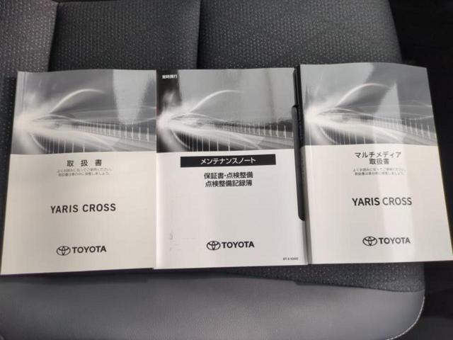 ヤリスクロス ハイブリッドＺ　保証書／純正　ＳＤナビ／衝突安全装置／シートヒーター　前席／パノラミックビューモニター／車線逸脱防止支援システム／シート　ハーフレザー／パーキングアシスト　バックガイド　衝突被害軽減システム　禁煙車（51枚目）