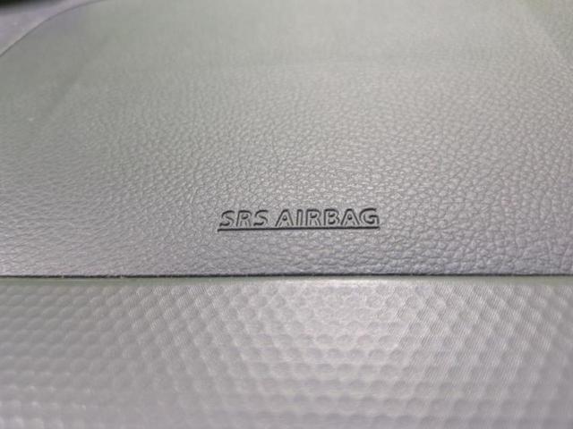 ハスラー ハイブリッドＸ　新品タイヤ／保証書／ディスプレイオーディオ／衝突安全装置／シートヒーター　前席／車線逸脱防止支援システム／ヘッドランプ　ＬＥＤ／Ｂｌｕｅｔｏｏｔｈ接続／ＥＴＣ／ＥＢＤ付ＡＢＳ／横滑り防止装置（39枚目）
