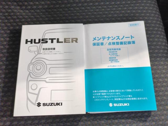 ハスラー ハイブリッドＸ　新品タイヤ／保証書／ディスプレイオーディオ／衝突安全装置／シートヒーター　前席／車線逸脱防止支援システム／ヘッドランプ　ＬＥＤ／Ｂｌｕｅｔｏｏｔｈ接続／ＥＴＣ／ＥＢＤ付ＡＢＳ／横滑り防止装置（45枚目）