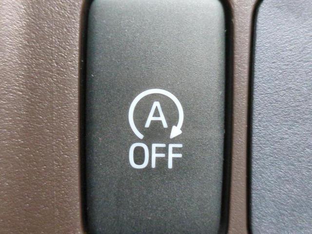 パッソ Ｘ　Ｌパッケージキリリ　保証書／ディスプレイオーディオ／ドライブレコーダー　社外／ヘッドランプ　ＨＩＤ／ＵＳＢジャック／Ｂｌｕｅｔｏｏｔｈ接続／ＥＴＣ／ＥＢＤ付ＡＢＳ／横滑り防止装置／アイドリングストップ／ＤＶＤ／禁煙車（28枚目）