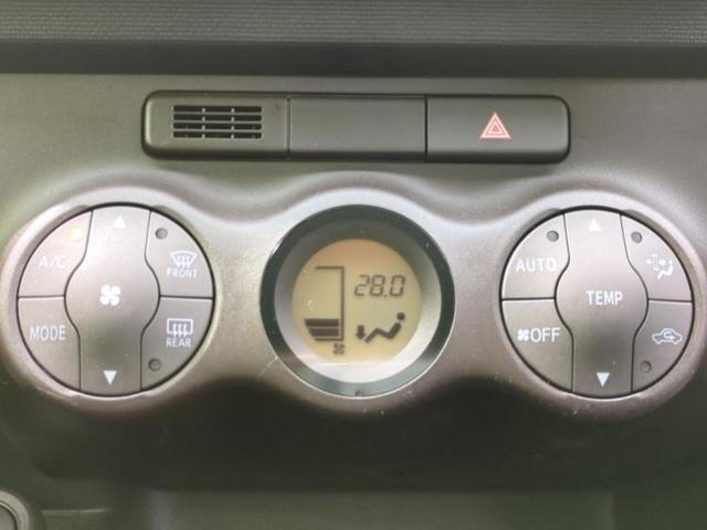 パッソ Ｘ　Ｌパッケージキリリ　保証書／ディスプレイオーディオ／ドライブレコーダー　社外／ヘッドランプ　ＨＩＤ／ＵＳＢジャック／Ｂｌｕｅｔｏｏｔｈ接続／ＥＴＣ／ＥＢＤ付ＡＢＳ／横滑り防止装置／アイドリングストップ／ＤＶＤ／禁煙車（31枚目）