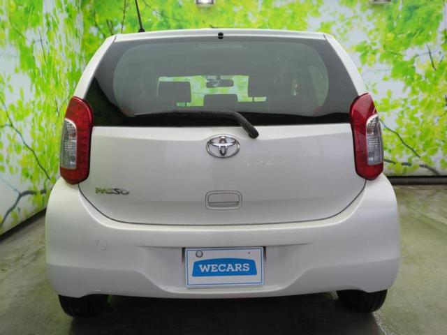 パッソ Ｘ　Ｌパッケージキリリ　保証書／ディスプレイオーディオ／ドライブレコーダー　社外／ヘッドランプ　ＨＩＤ／ＵＳＢジャック／Ｂｌｕｅｔｏｏｔｈ接続／ＥＴＣ／ＥＢＤ付ＡＢＳ／横滑り防止装置／アイドリングストップ／ＤＶＤ／禁煙車（42枚目）