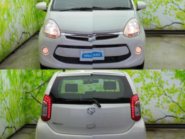 パッソ Ｘ　Ｌパッケージキリリ　保証書／ディスプレイオーディオ／ドライブレコーダー　社外／ヘッドランプ　ＨＩＤ／ＵＳＢジャック／Ｂｌｕｅｔｏｏｔｈ接続／ＥＴＣ／ＥＢＤ付ＡＢＳ／横滑り防止装置／アイドリングストップ／ＤＶＤ／禁煙車（50枚目）