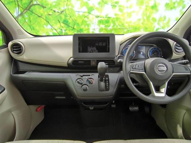 デイズ S 新品タイヤ/保証書/エマージェンシーブレーキ/EBD付ABS/横滑り防止装置/アイドリングストップ/禁煙車/エアバッグ サイド/パワーウインドウ/パワーステアリング/オートライト/ハイビームアシスト(4枚目)