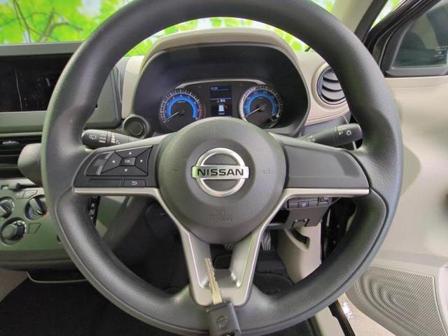 デイズ S 新品タイヤ/保証書/エマージェンシーブレーキ/EBD付ABS/横滑り防止装置/アイドリングストップ/禁煙車/エアバッグ サイド/パワーウインドウ/パワーステアリング/オートライト/ハイビームアシスト(10枚目)