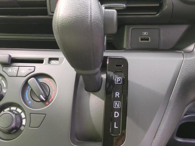 デイズ S 新品タイヤ/保証書/エマージェンシーブレーキ/EBD付ABS/横滑り防止装置/アイドリングストップ/禁煙車/エアバッグ サイド/パワーウインドウ/パワーステアリング/オートライト/ハイビームアシスト(13枚目)