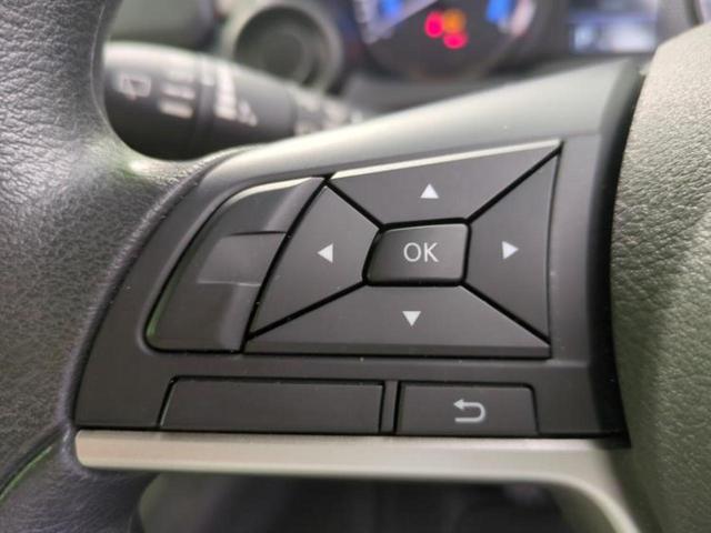 デイズ S 新品タイヤ/保証書/エマージェンシーブレーキ/EBD付ABS/横滑り防止装置/アイドリングストップ/禁煙車/エアバッグ サイド/パワーウインドウ/パワーステアリング/オートライト/ハイビームアシスト(14枚目)