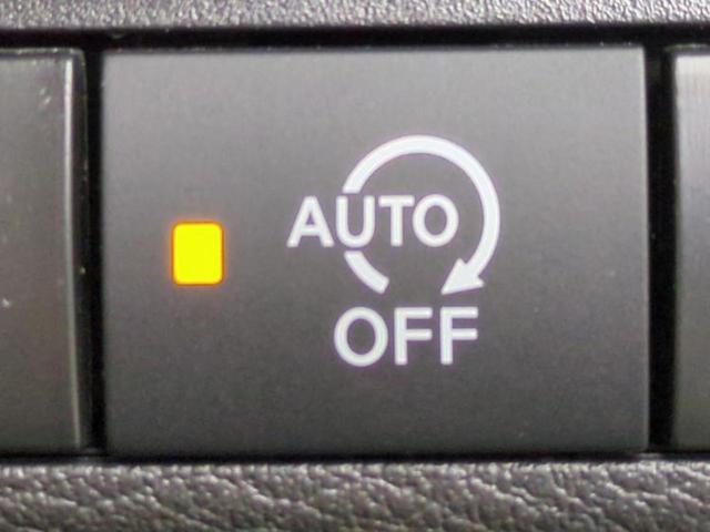 デイズ S 新品タイヤ/保証書/エマージェンシーブレーキ/EBD付ABS/横滑り防止装置/アイドリングストップ/禁煙車/エアバッグ サイド/パワーウインドウ/パワーステアリング/オートライト/ハイビームアシスト(16枚目)